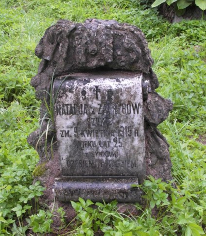 Nagrobek Natalii, Czesława i Tadeusza Szukisów, cmentarz na Rossie w Wilnie, stan z 2013