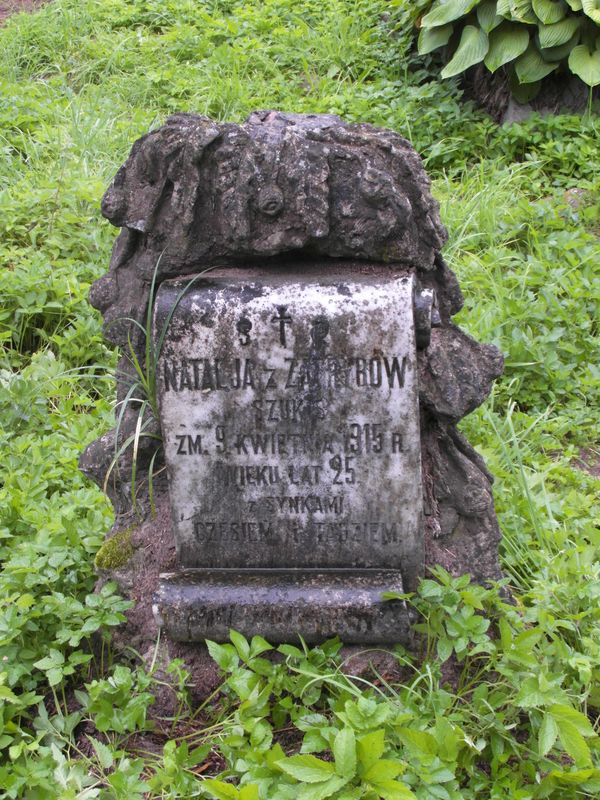 Tombstone of Natalia, Czeslaw and Tadeusz Szukis, Rossa cemetery in Vilnius, as of 2013