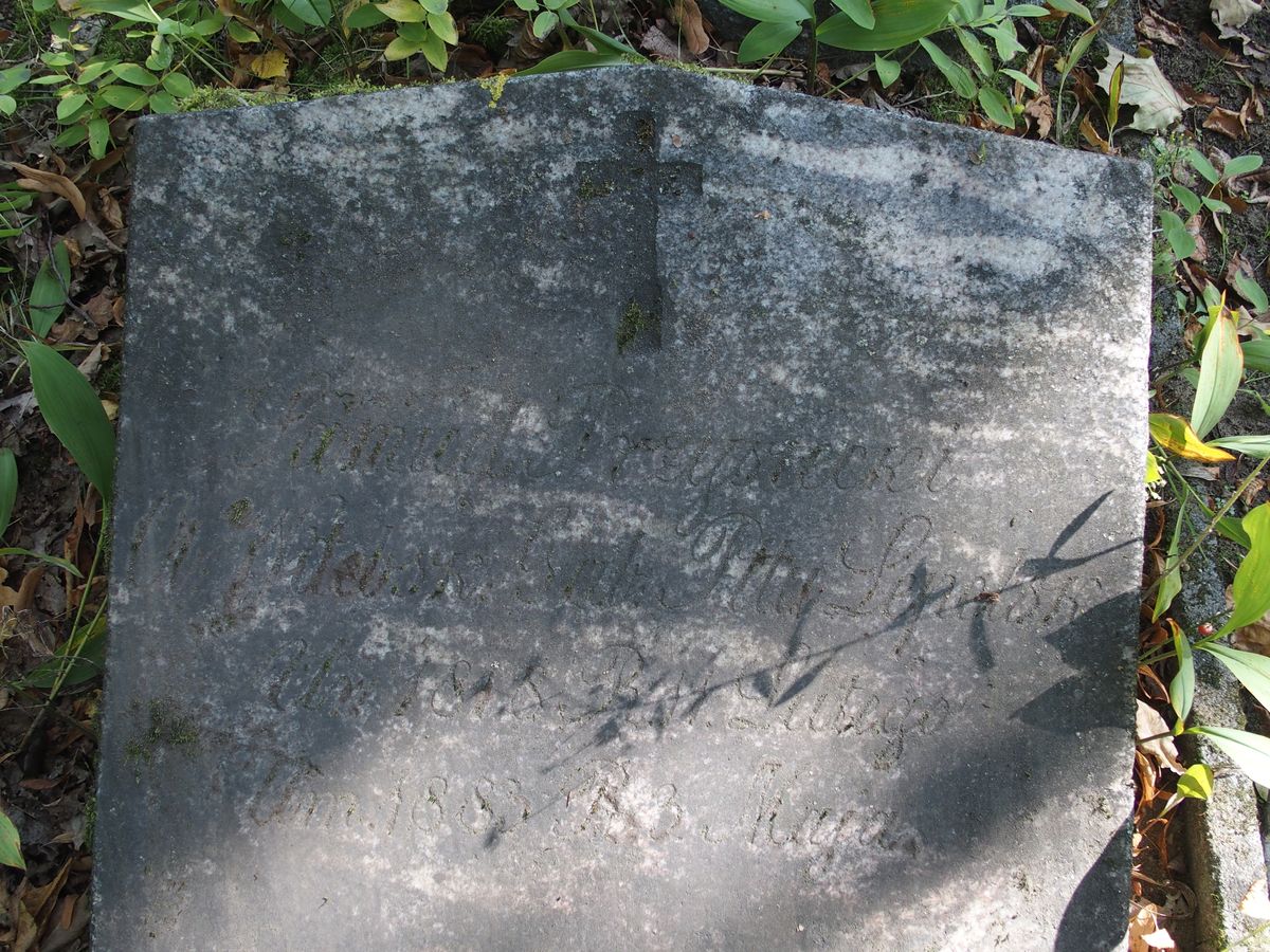 Napis z nagrobka  Marii Lauterer, Marty Lauterer i Samuela Przyszeckiego, cmentarz św. Michała w Rydze, stan z 2021 r.