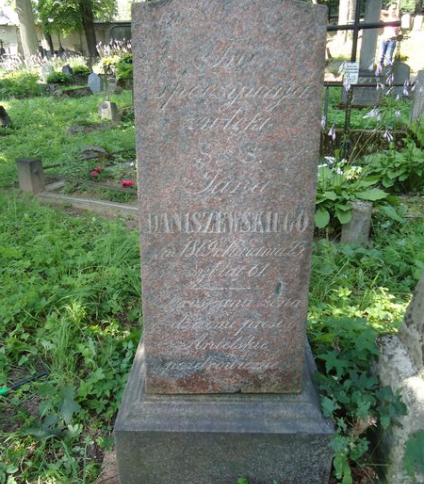 Nagrobek Jana Daniszewskiego, cmentarz na Rossie w Wilnie, stan z 2013