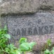 Photo montrant Tombstone of Jan Baksha