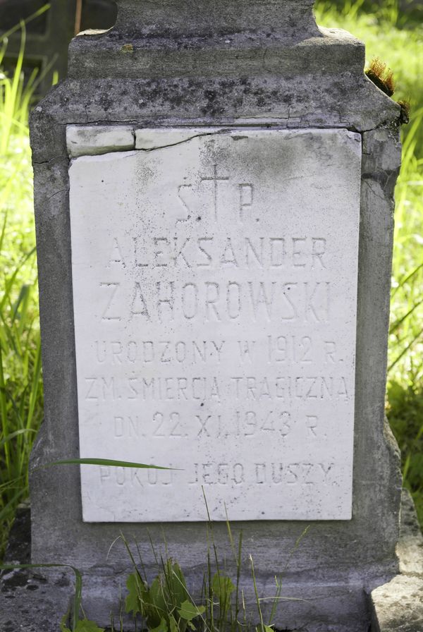 Fragment of Alexander Zahorowski's tombstone, Ross Cemetery in Vilnius, as of 2013.