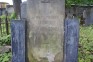 Fotografia przedstawiająca Tombstone of Jadwiga Holowacz
