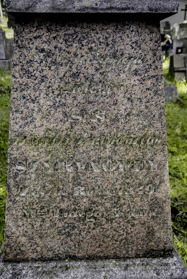 Fragment nagrobka Izabelli Szyrynowej, cmentarz na Rossie w Wilnie, stan z 2013 r.
