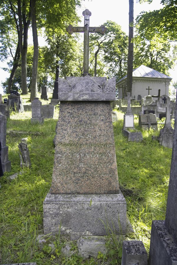 Tombstone of Izabella Szyrynova, Ross cemetery in Vilnius, as of 2013.