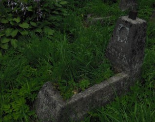 Nagrobek Stanisława Szmicielskiego, cmentarz Na Rossie w Wilnie, stan z 2013