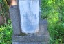 Photo montrant Tombstone of Antonie Radisicová and Marie Bystronová
