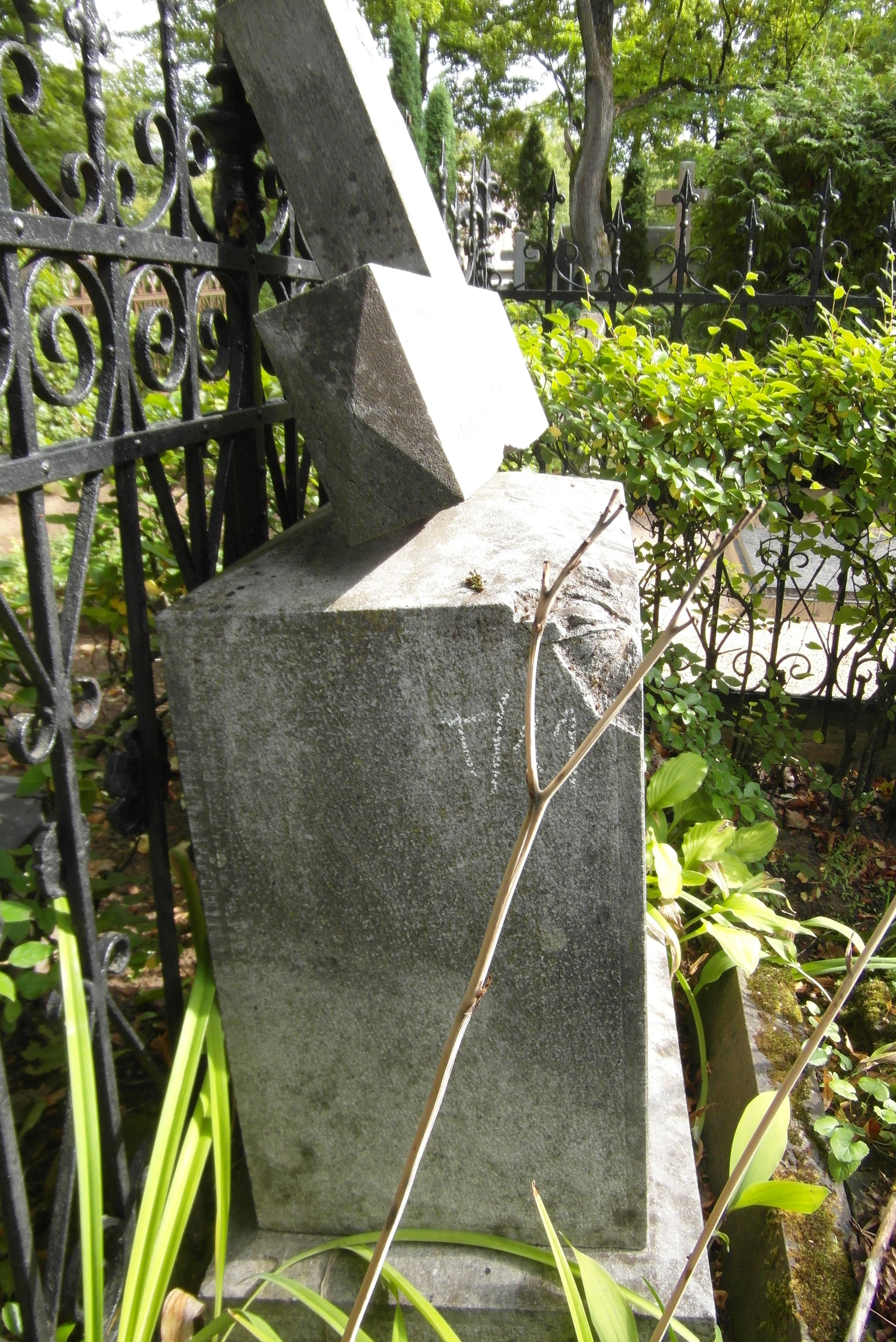 Tombstone of Jozef Michalski, Karolina Michalska, St Michael's cemetery in Riga, as of 2021.