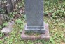 Photo showing Tombstone of Edward Chodorowicz
