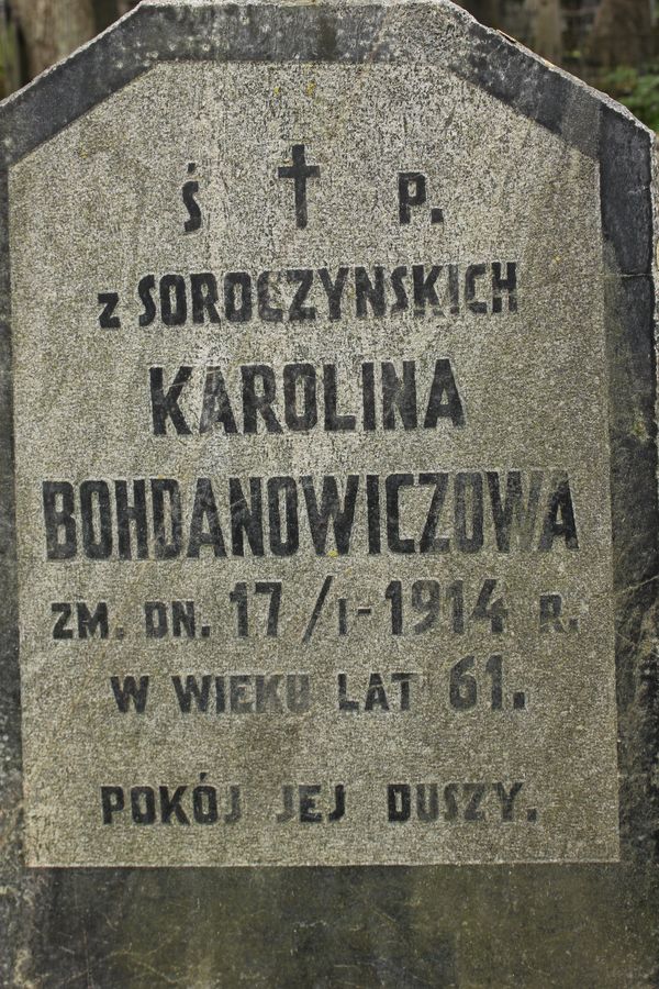 Fragment of the tombstone of Karolina Bohdanowicz, Na Rossie cemetery in Vilnius, as of 2013.