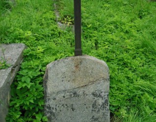 Nagrobek Karola Pomański-Rutkowskiego, Cmentarz na Rossie w Wilnie, stan z 2013