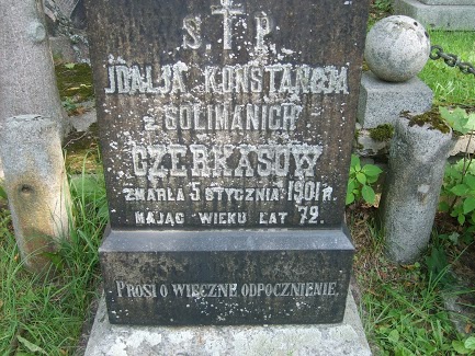 Fragment nagrobka Idalii Czerkasow, cmentarz Na Rossie w Wilnie, stan z 2013 r.