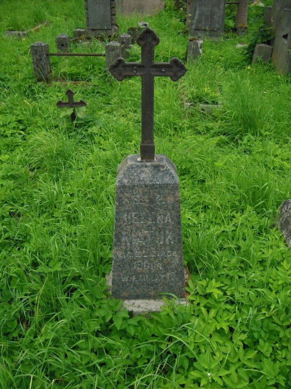 Tombstone of Helena Matuk, Rossa cemetery in Vilnius