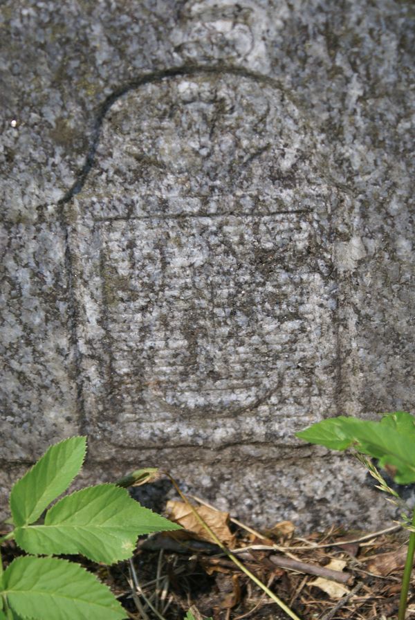 Fragment nagrobka Karoliny Dolińskiej, cmentarz na Rossie w Wilnie, stan z 2013 r.