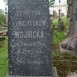 Fotografia przedstawiająca Nagrobek Leontyny i Stanisława Wojnickich