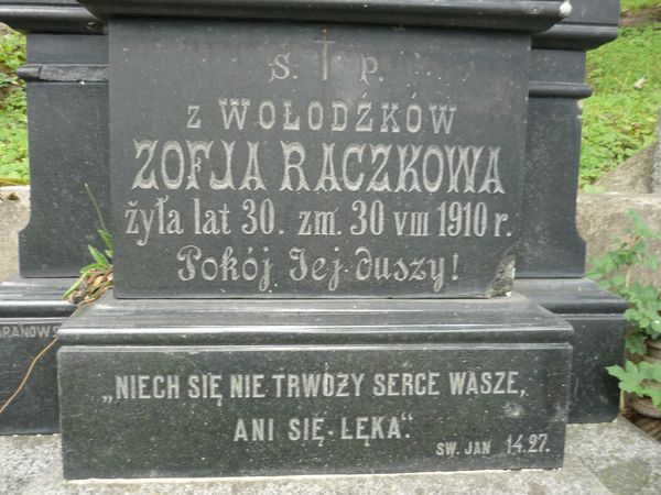 Tombstone of Zofia Raczko, Rossa cemetery in Vilnius, as of 2013
