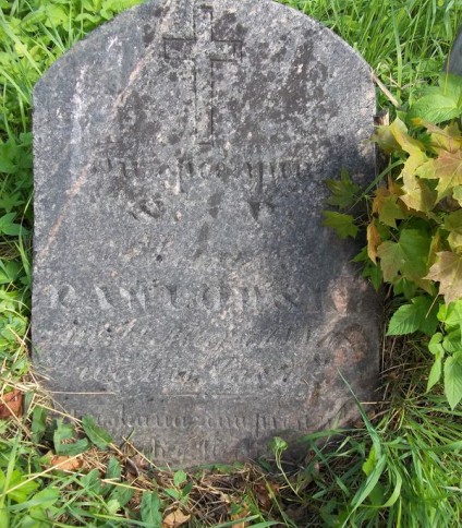 Nagrobek Jana Pawłowskiego, cmentarz na Rossie w Wilnie, stan z 2014