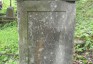 Fotografia przedstawiająca Tombstone of Zofia Pavlovic
