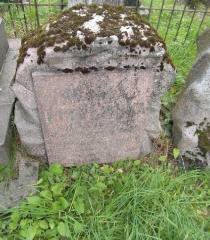 Nagrobek Marii Kobylińskiej, cmentarz Na Rossie w Wilnie, stan z 2013 r.