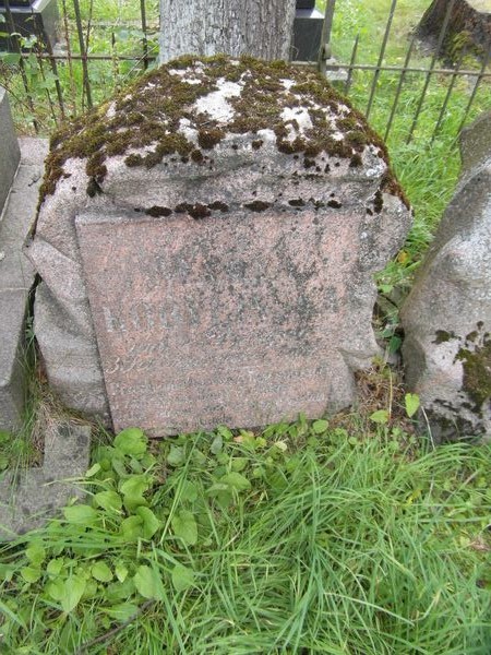 Maria Kobylinska's tombstone, Na Rossie cemetery in Vilnius, as of 2013.