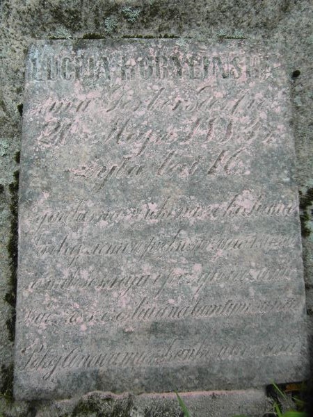 Fragment of Łucja Kobylińska's tombstone, Na Rossie cemetery in Vilnius, as of 2013.