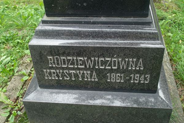 Fragment nagrobka Macieja i Scholastyki Jamonttów oraz Krystyny i Ludwiki Rodziewicz, cmentarz Na Rossie w Wilnie, stan z 2013 r.