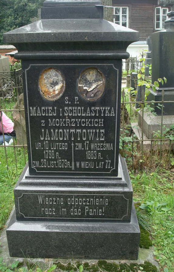 Tombstone of Maciej and Scholastika Jamontt and Krystyna and Ludwika Rodziewicz, Na Rossie cemetery in Vilnius, as of 2013.