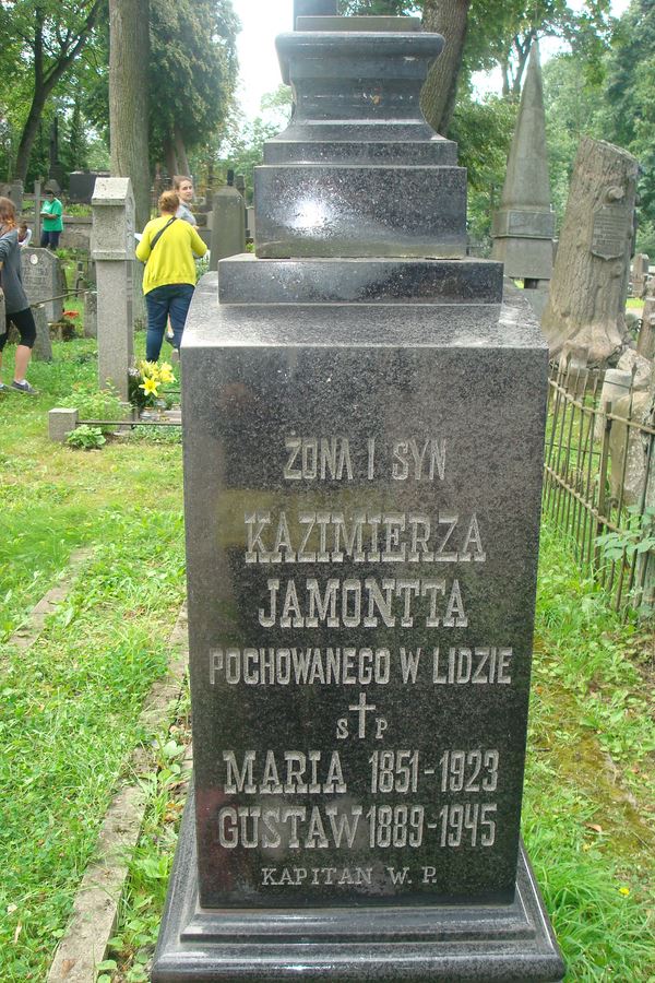 Tombstone of the Jamontt family, Na Rossie cemetery in Vilnius, as of 2013.