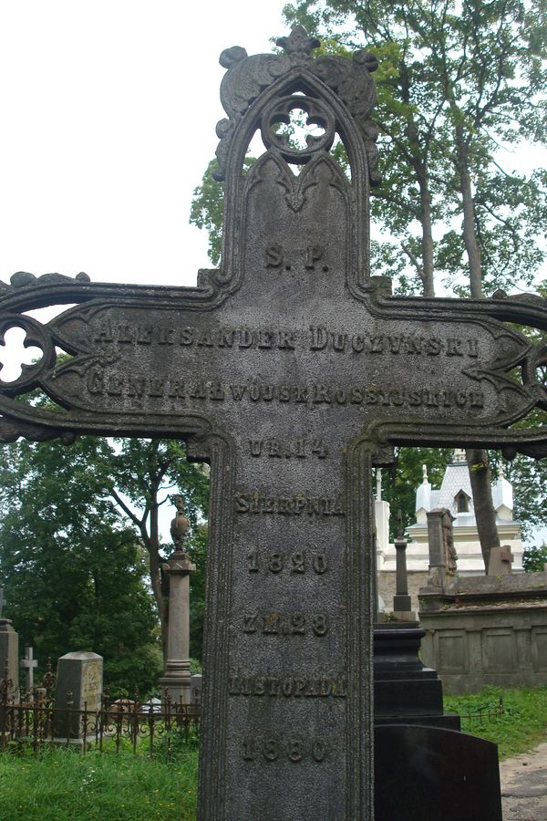 Fragment of the tombstone of Alexander Duczynski, Na Rossie cemetery in Vilnius, as of 2013.