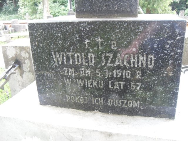 Fragment nagrobka Witolda i Zofii Szachno, cmentarz na Rossie w Wilnie, stan z 2013