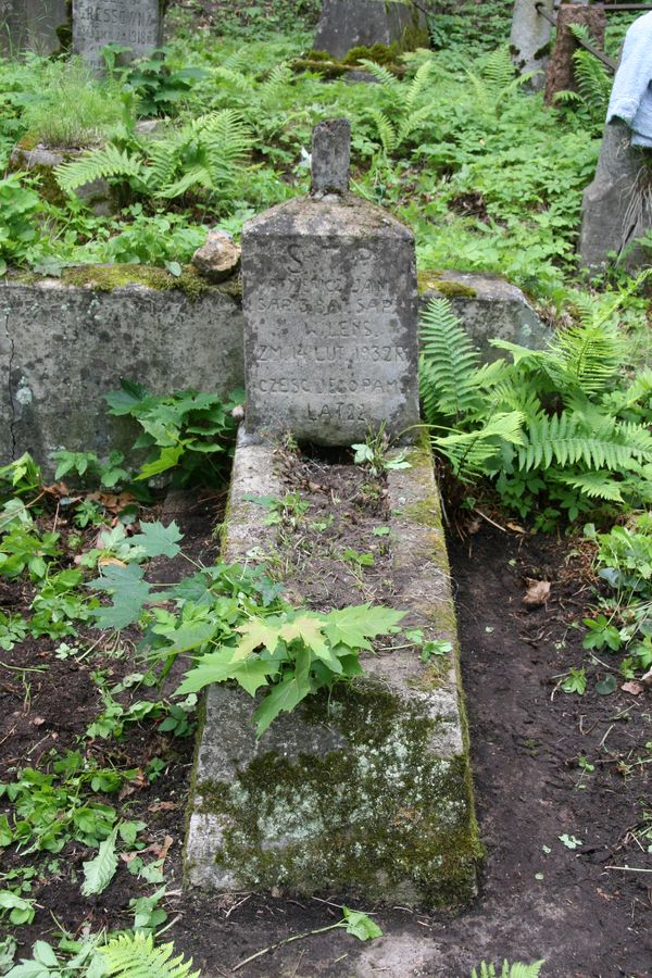 Tombstone of Jan Matyevich, Ross Cemetery, Vilnius, as of 2013