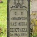 Альтернативний текст фотографії