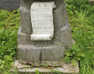 Nagrobek Maryli Ochotnickiej, cmentarz Na Rossie w Wilnie, stan z 2013 r.