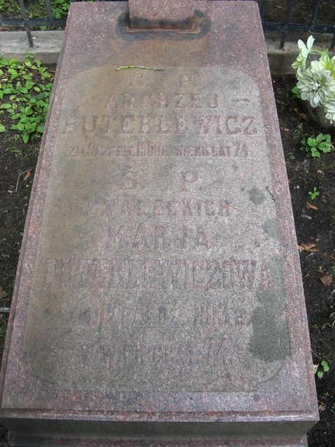 Fragment of a tombstone of Andrzej and Maria Buterlewicz, Ross Cemetery, Vilnius, 2013