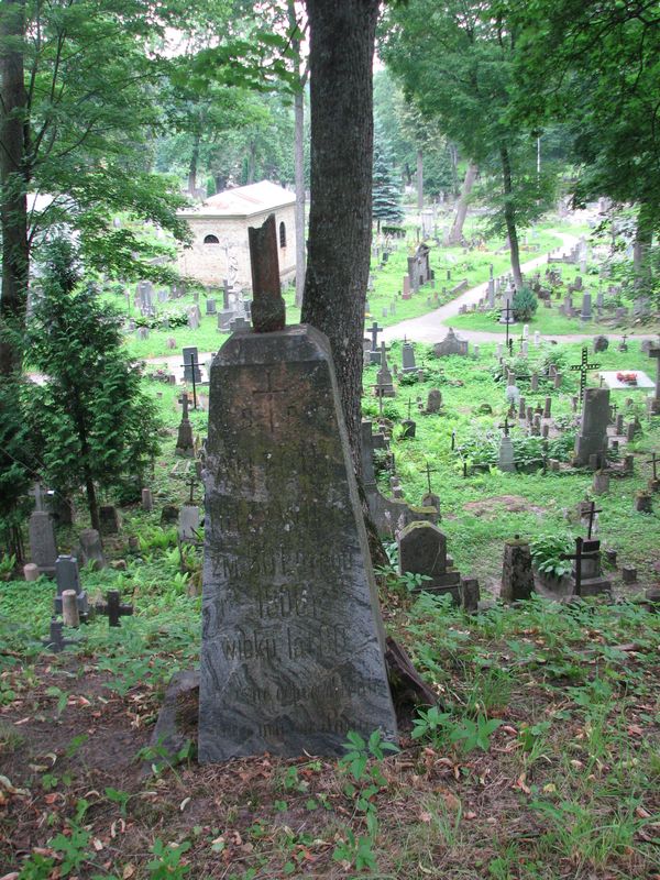 Tombstone of Antoni Krzywec, Ross cemetery in Vilnius, as of 2014.