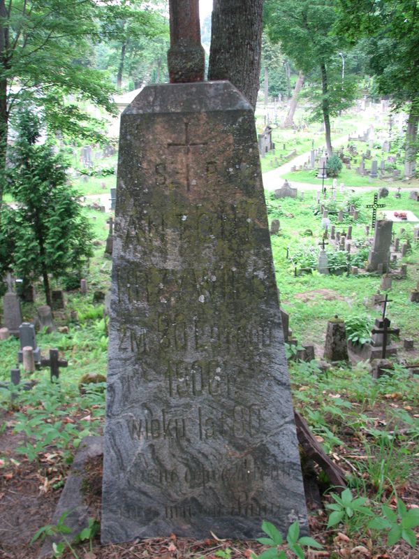 Tombstone of Antoni Krzywec, Ross cemetery in Vilnius, as of 2014.