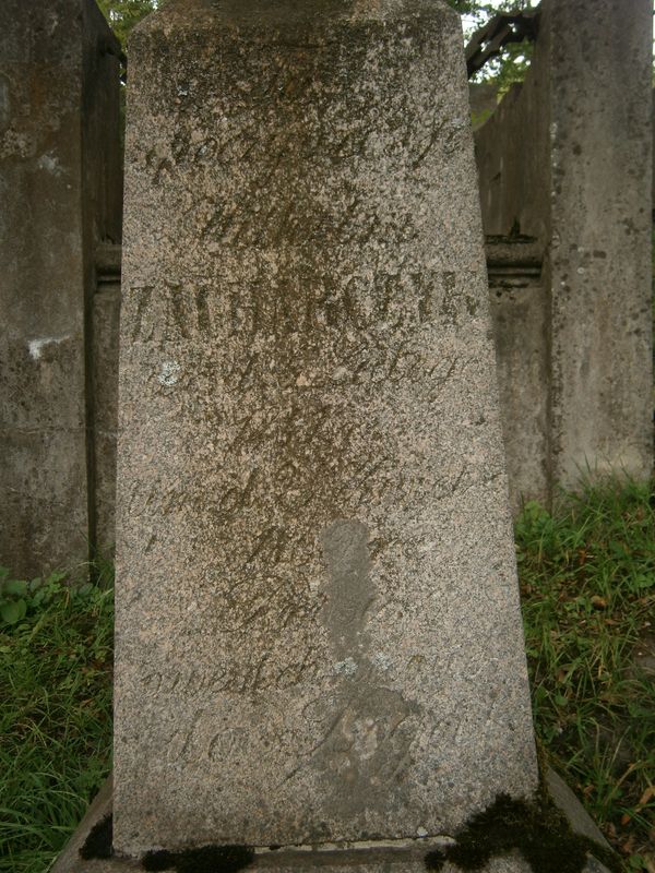 Gravestone inscription of Wilhelm Zacharczyk, Na Rossie cemetery in Vilnius, as of 2013