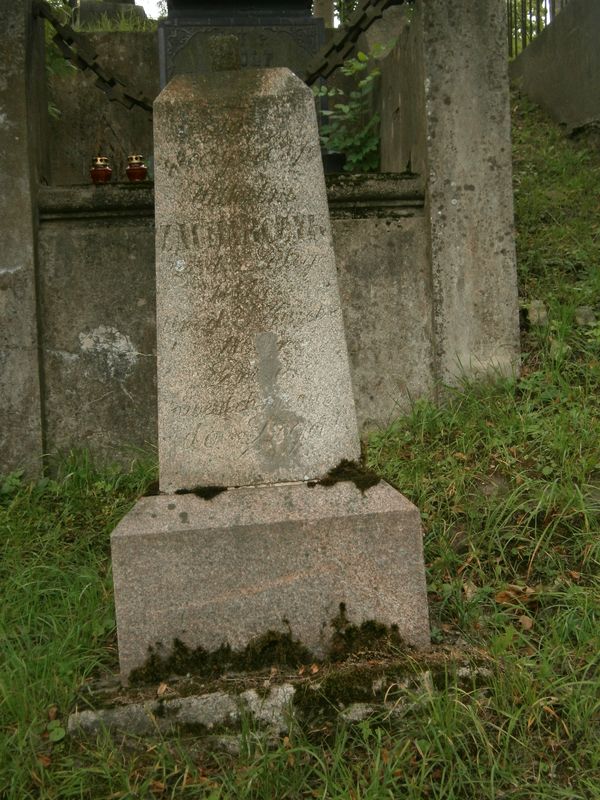 Tombstone of Wilhelm Zacharczyk, Na Rossie cemetery in Vilnius, as of 2013