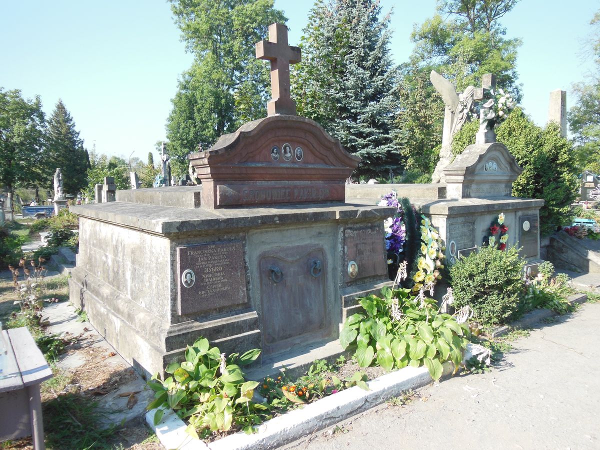 Mikuliniec Cemetery in Ternopil