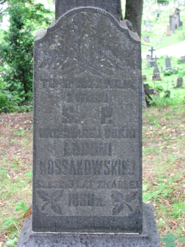 Tombstone of Ludwika Kossakowska, Ross cemetery in Vilnius, as of 2014.
