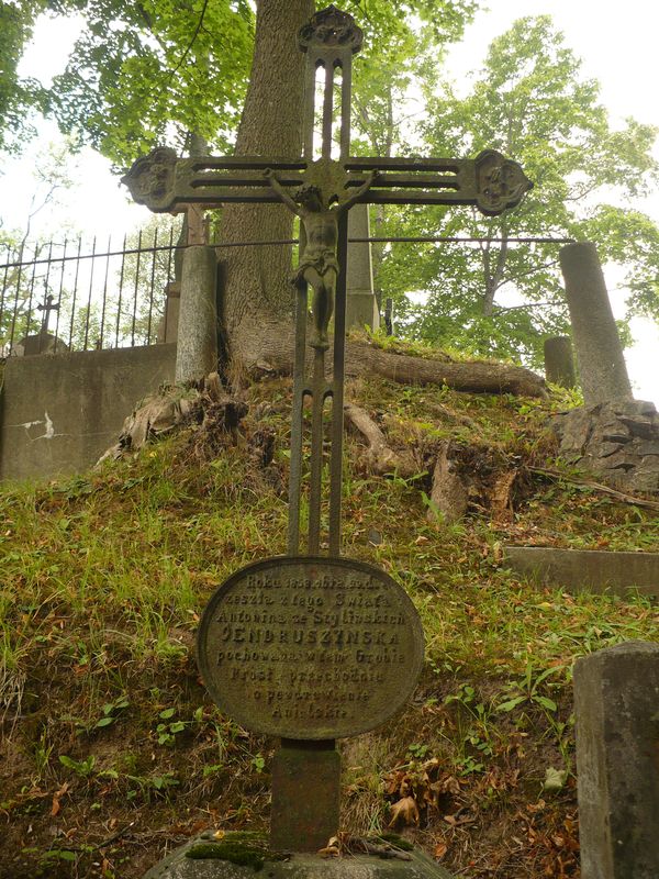 Fragment nagrobka Antoniny Jendruszyńskiej, cmentarz Na Rossie w Wilnie, stan z 2013