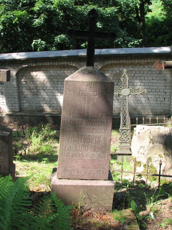 Tombstone of Janina Antropik, Ross cemetery in Vilnius, as of 2013.