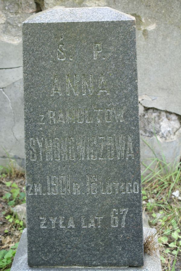Fragment nagrobka Anny Symonowicz, cmentarz na Rossie w Wilnie, stan z 2013 r.