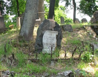 Nagrobek Bruna Sielanki, cmentarz na Rossie w Wilnie, stan na 2013 r.