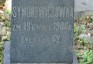 Альтернативний текст фотографії