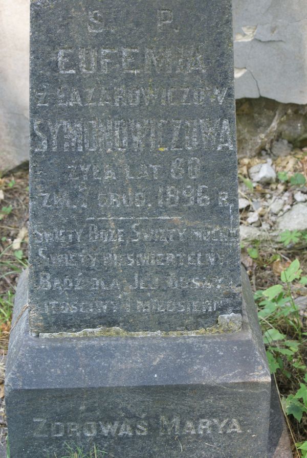 Fragment of Euphemia Symonovich's tombstone, Ross Cemetery in Vilnius, as of 2013.