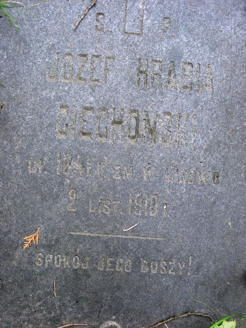 Fragment of Józef Ciechoński's tombstone, Ross Cemetery in Vilnius, as of 2013