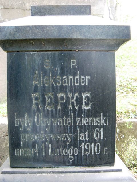 Fragment of a tombstone of Alexander Repke, Ross Cemetery, Vilnius, 2013