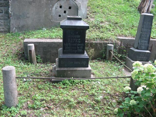 Tombstone of Alexander Repke, Ross Cemetery in Vilnius, state 2013