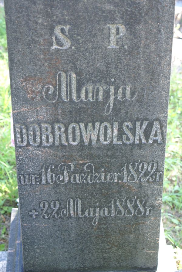 Fragment of the tombstone of Maria and Gustav Rumbowicz and Maria Dobrowolska, Ross Cemetery in Vilnius, as of 2013.